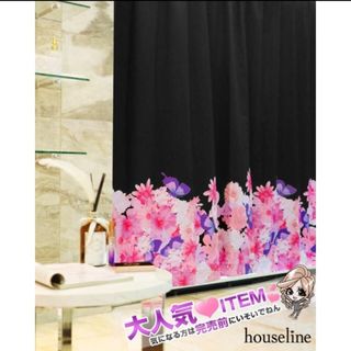 Rady - 新品 Rady リゾートフラワーカーテンの通販 by インフィニティ