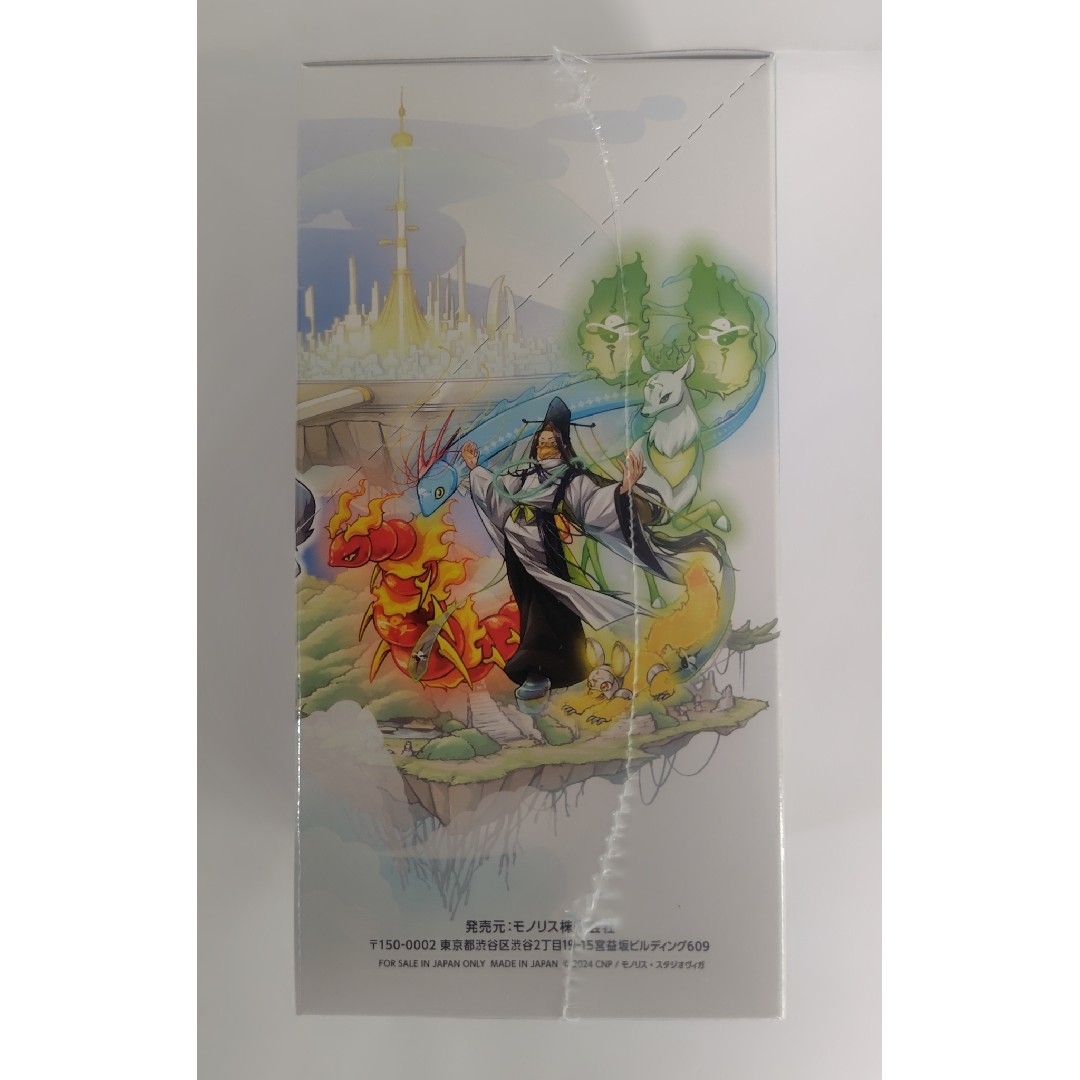 カートン】10箱CNPトレカ 小さな革命、次元の来訪者 クリプトニンジャ