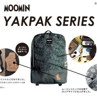 YAK PAK - YAKPAK 自分ツッコミくま リュックの通販 by げん's shop