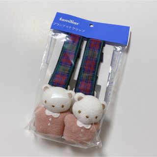 familiar（ベビーカー用アクセサリー）のフリマアイテム一覧