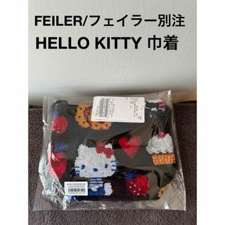 FEILER（ポーチ）のフリマアイテム一覧