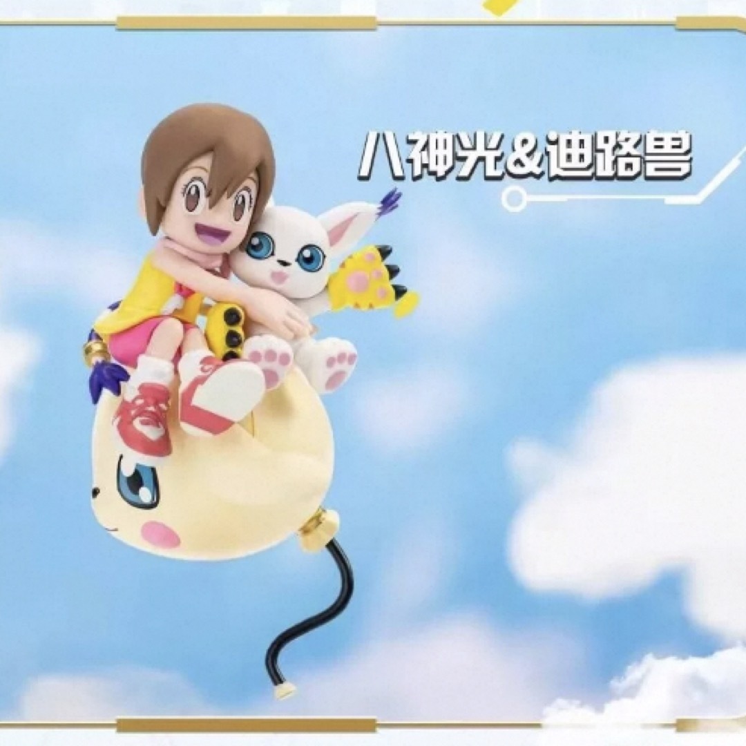 デジモンアドベンチャー 中国限定 25周年記念 フィギュア コンプリート