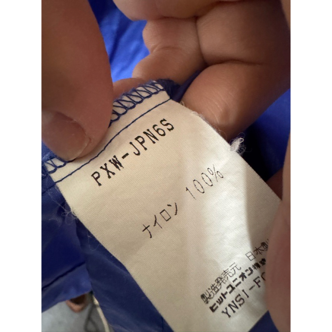 PUMA - サッカー 日本代表 プーマ PUMA ナイロンジャケット 97年の通販