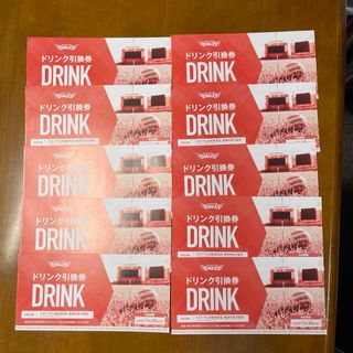 東北楽天ゴールデンイーグルス（フード/ドリンク券）のフリマアイテム一覧