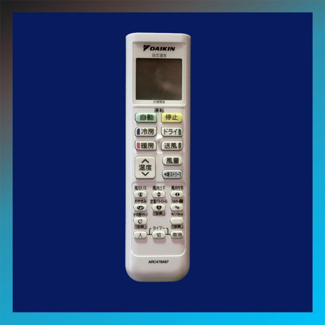 DAIKIN - 保証付！ダイキン☆2023年製☆ルーム用エアコン☆10畳☆D441