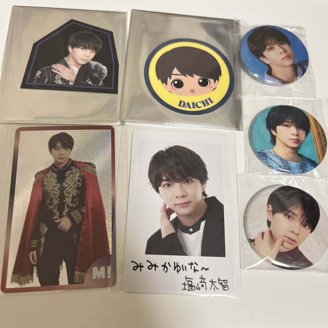 MILK - M!LK 塩﨑太智 グッズの通販 by こん's shop｜ミルクならラクマ