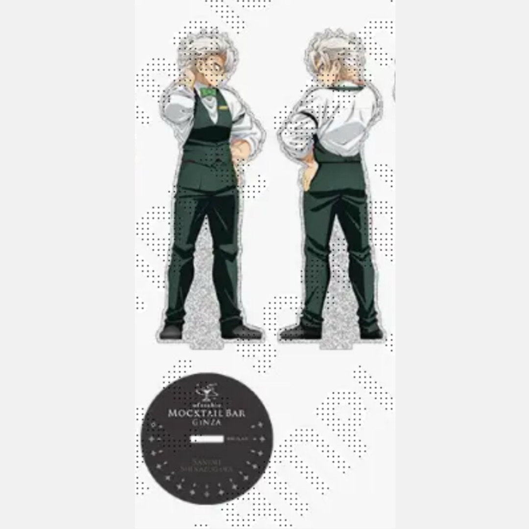 鬼滅の刃 サンシャインシティ ガラポン アクリルボード A賞 不死川実弥 鬼