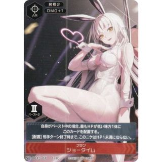 2585481916.jpg?1760869085