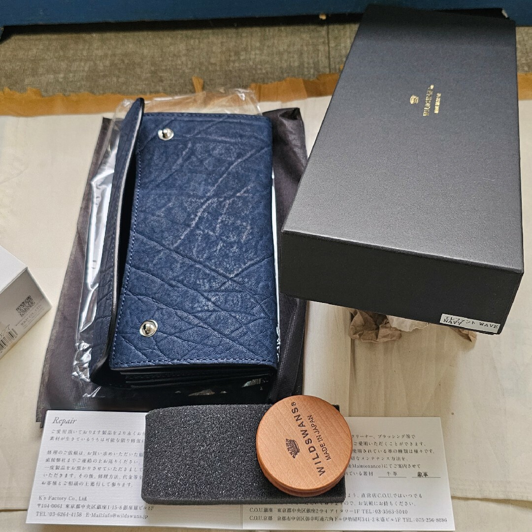 未使用 エレファント WAVE WILDSWANS ワイルドスワンズ サドルの通販