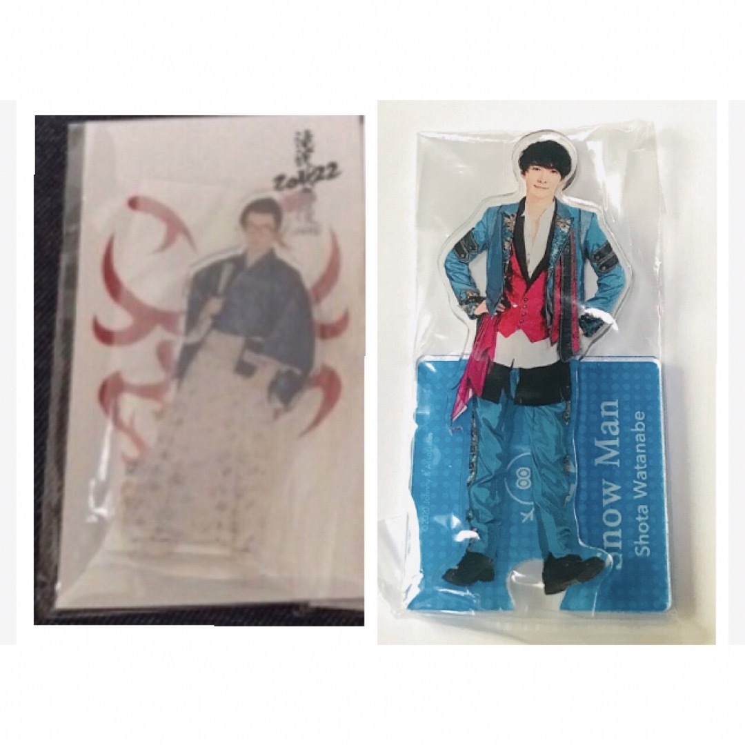 Snow Man アクスタ 第3弾全種セット 【公式通販】