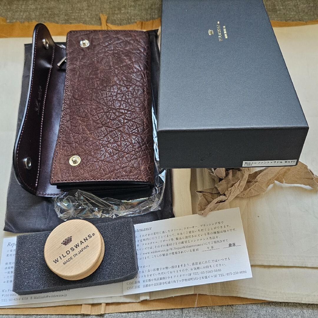 未使用 エレファント WAVE WILDSWANS ワイルドスワンズ サドルの通販