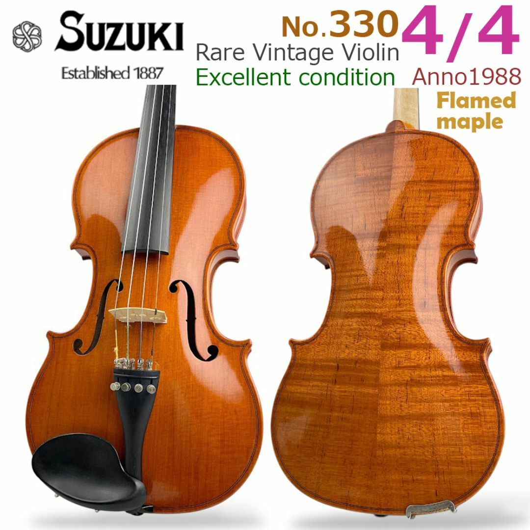 SUZUKI バイオリン No.330 1/4 1994年製 弓T.SUGITO 美・良音】 スズキ