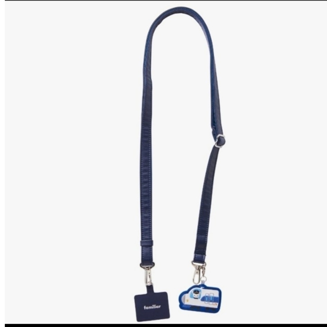 familiar - 新品 未開封 familiar 新幹線 ショルダーストラップの通販