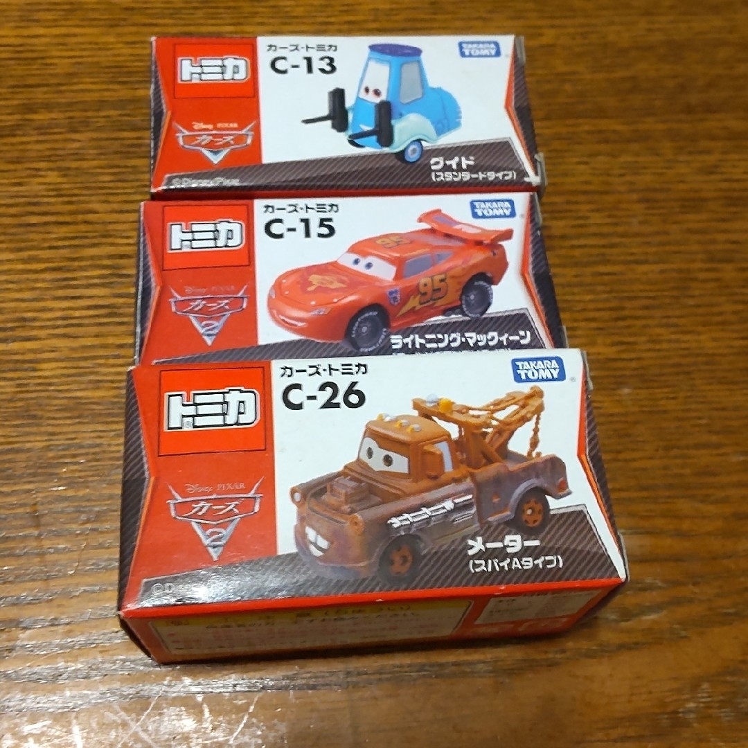 Takara Tomy - トミカ カーズセットの通販 by Miiko's shop｜タカラ