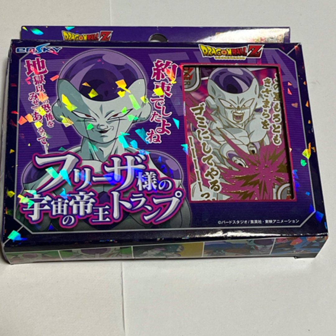 ゆ*う様 ドラゴンボール トランプ ゆ*う様 ドラゴンボール トランプ ゆ