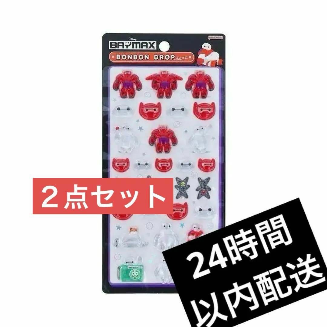 サンリオ - ボンボンドロップシール 2点セット ベイマックスB Disney