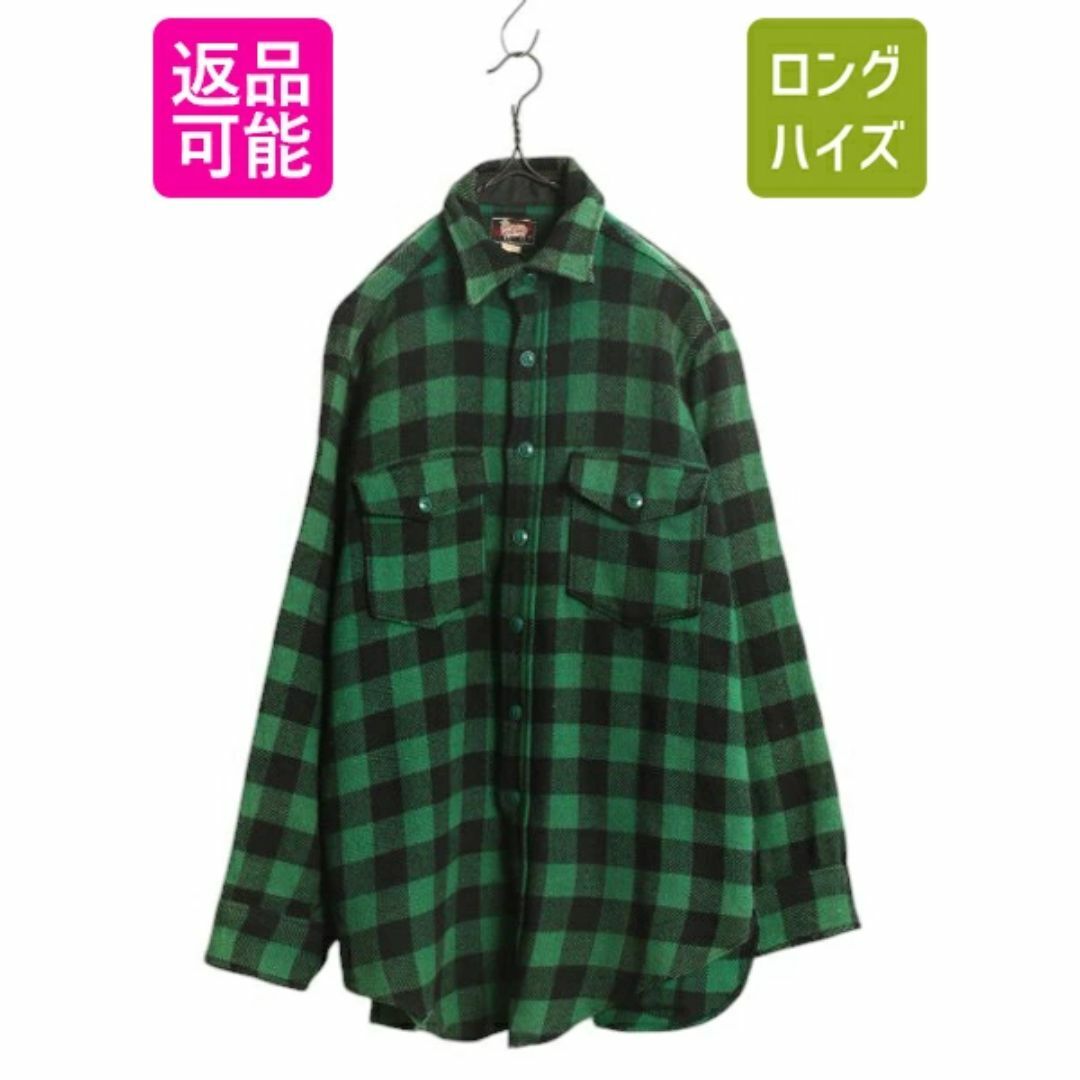 WOOLRICH - 50s ウールリッチ ブロック チェック 長袖 CPO ウール