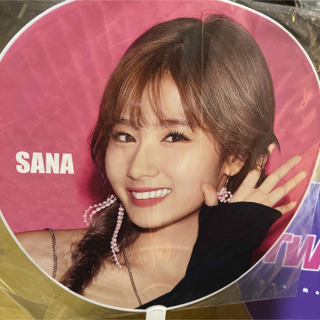 TWICE - 【2枚セット】TWICE「One More Time」 サナ ツウィ うちわの