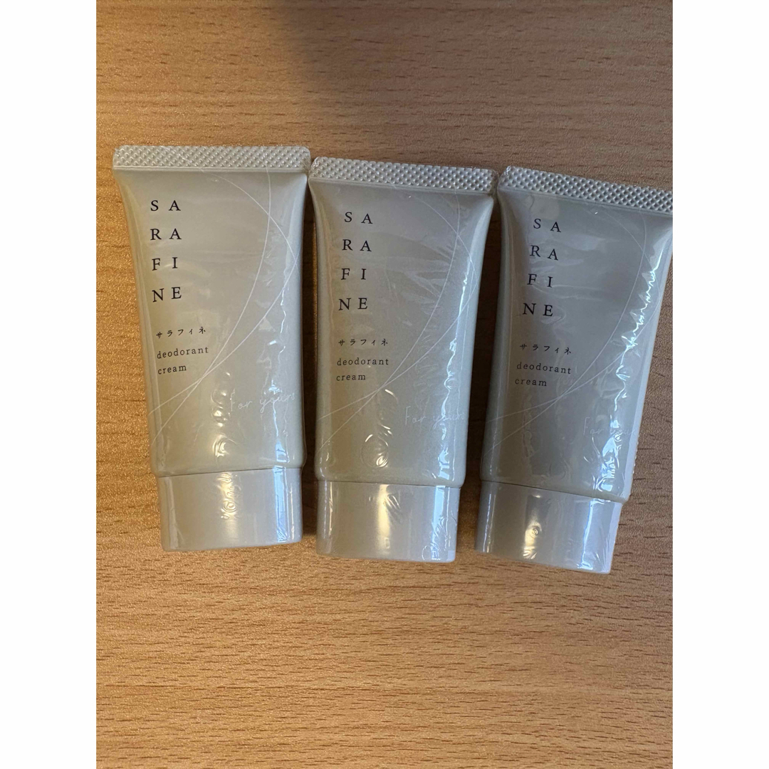 サラフィネ 3個セットサラフィネ 3個 サラフィネ 3個セット 商品詳細ページ