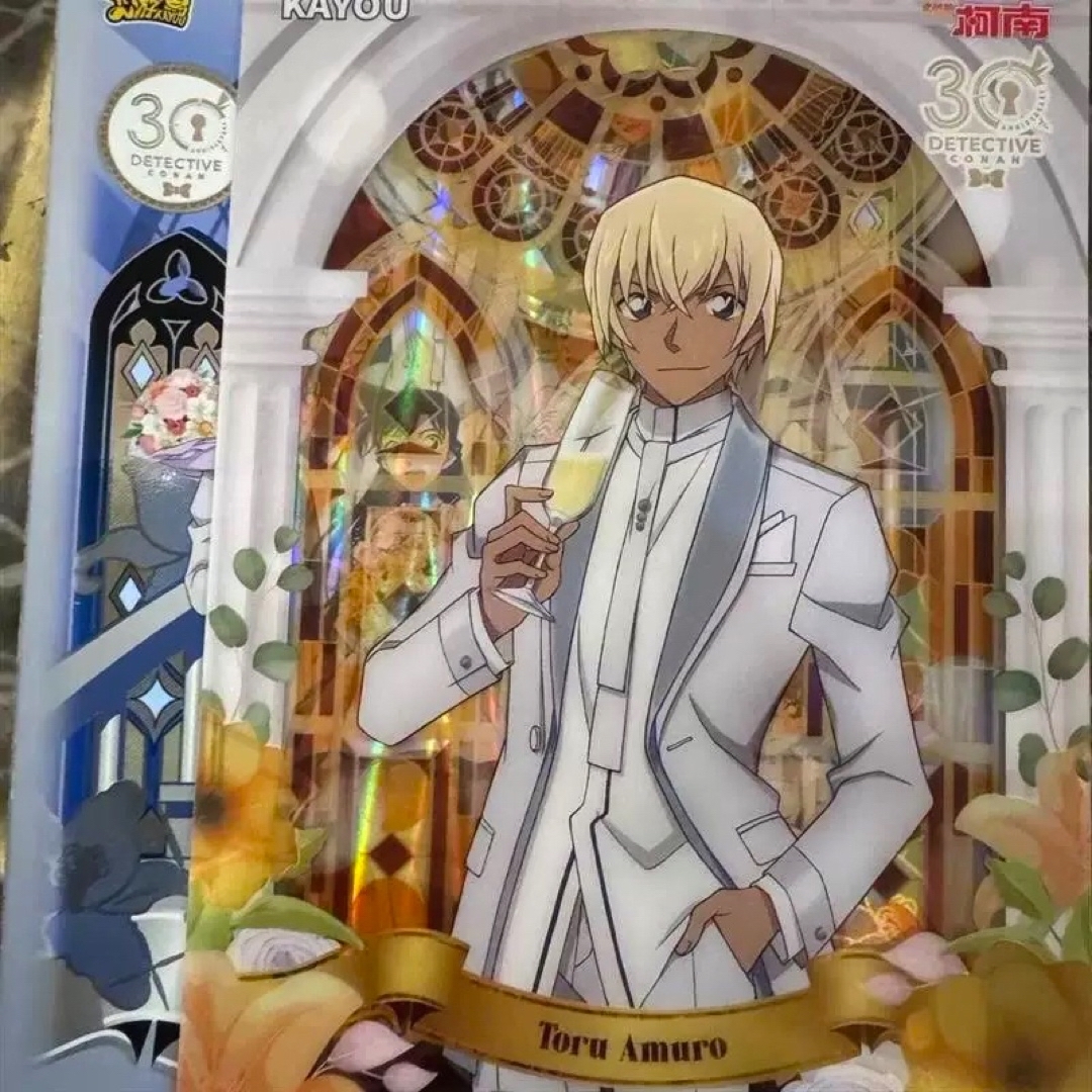 名探偵コナン 中国限定 キラカード ホログラムカード 安室透の通販 by