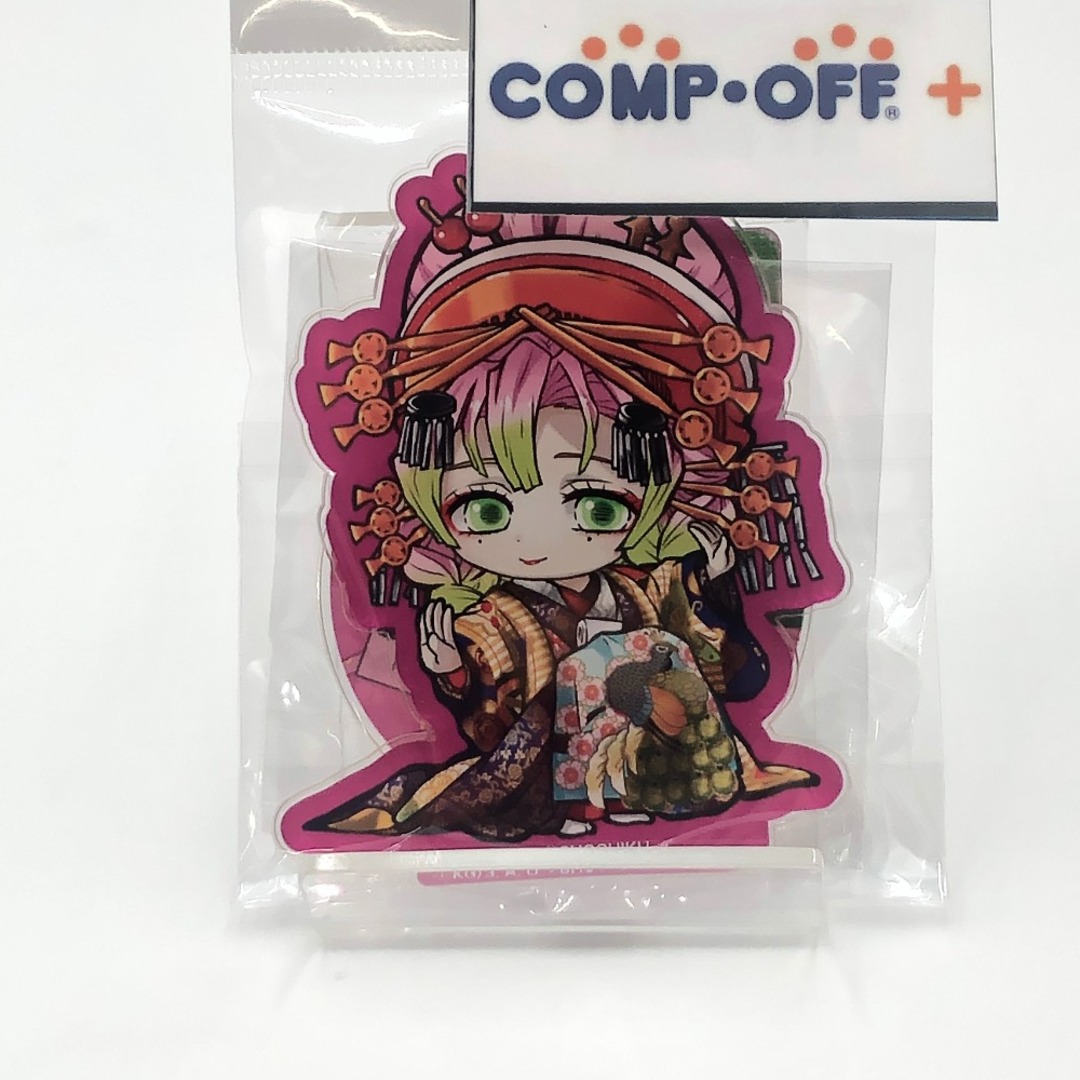 甘露寺蜜璃 「鬼滅の刃×京都南座 歌舞伎ノ舘 トレーディングミニキャラ