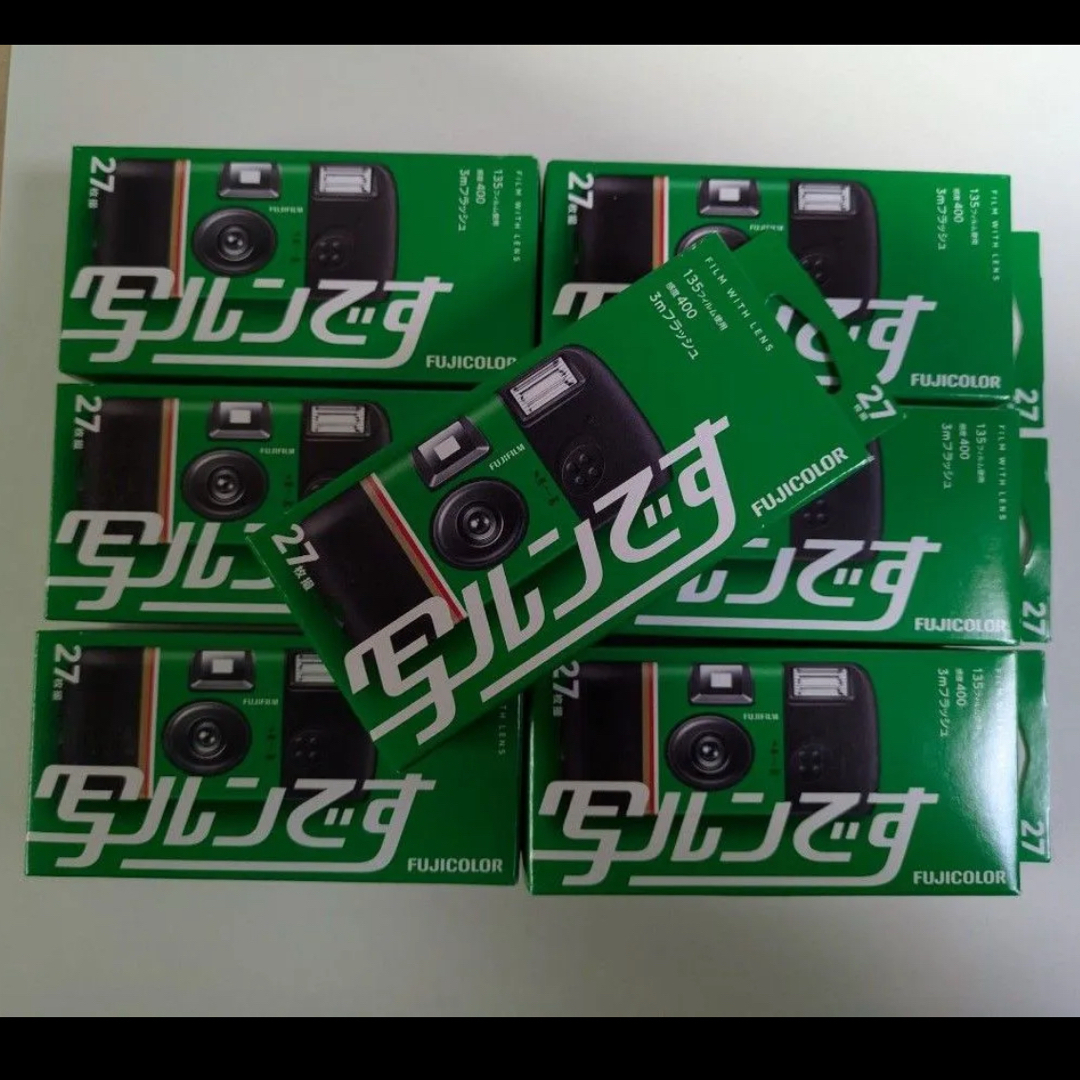 富士フイルム - 写ルンです 7個セット COLORS 400 27枚撮 使用期限2027