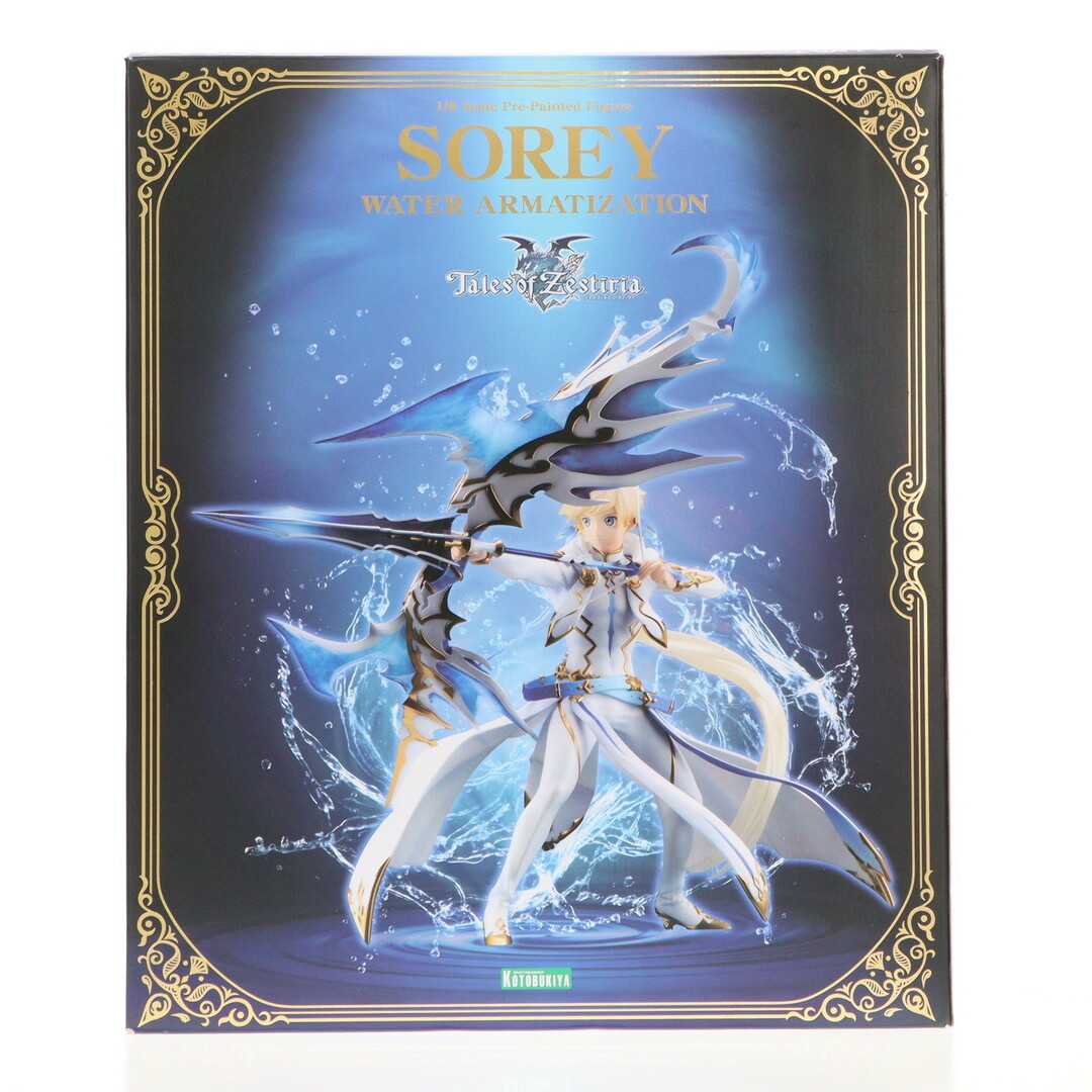 完売商品 ラフラフ 齋藤有紗 アクリルスタンド 黒衣装 100億点 完売