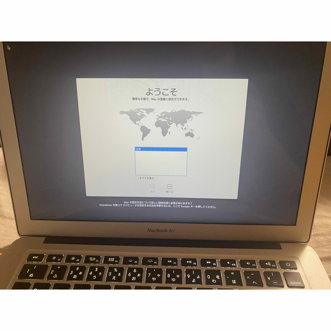 Apple - MacBook Air 13インチ Early 2014 シルバー本体の通販 by