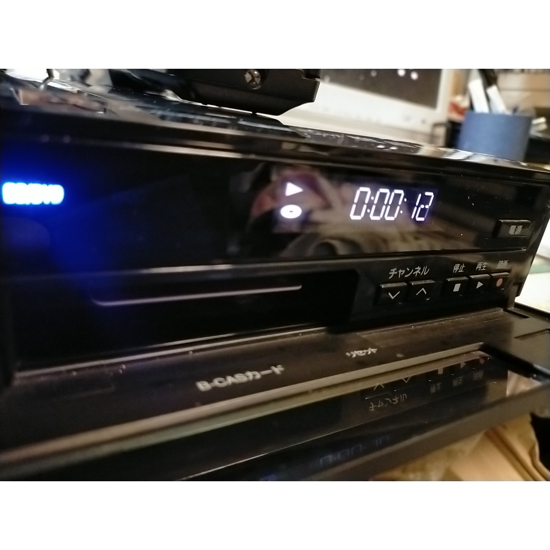 東芝 - 東芝HDD＆BLレコーダー D-B305K・リモコン+HDMI付の通販 by 善