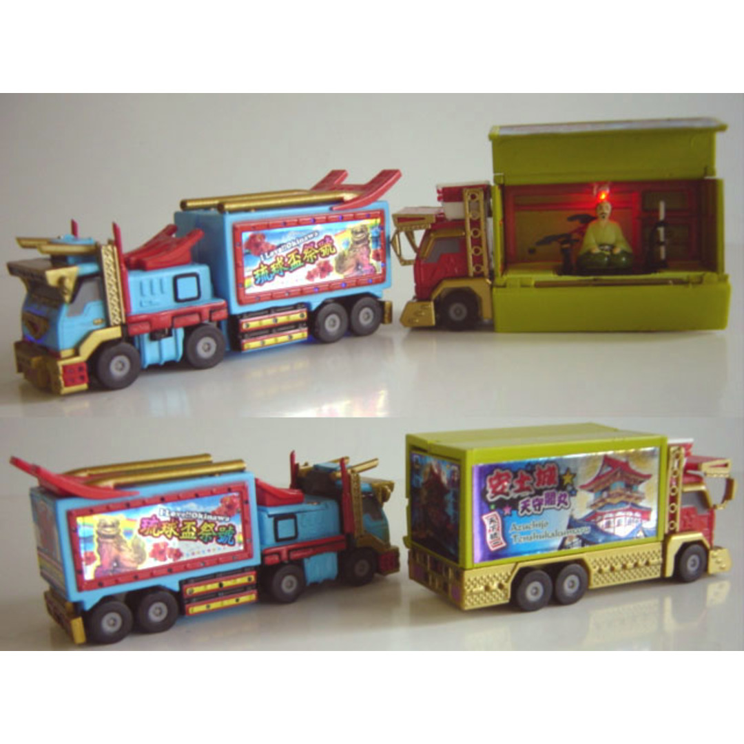 ♯Iti13GJカプセル爆走トラッカー20デラックス入全10種の通販 by