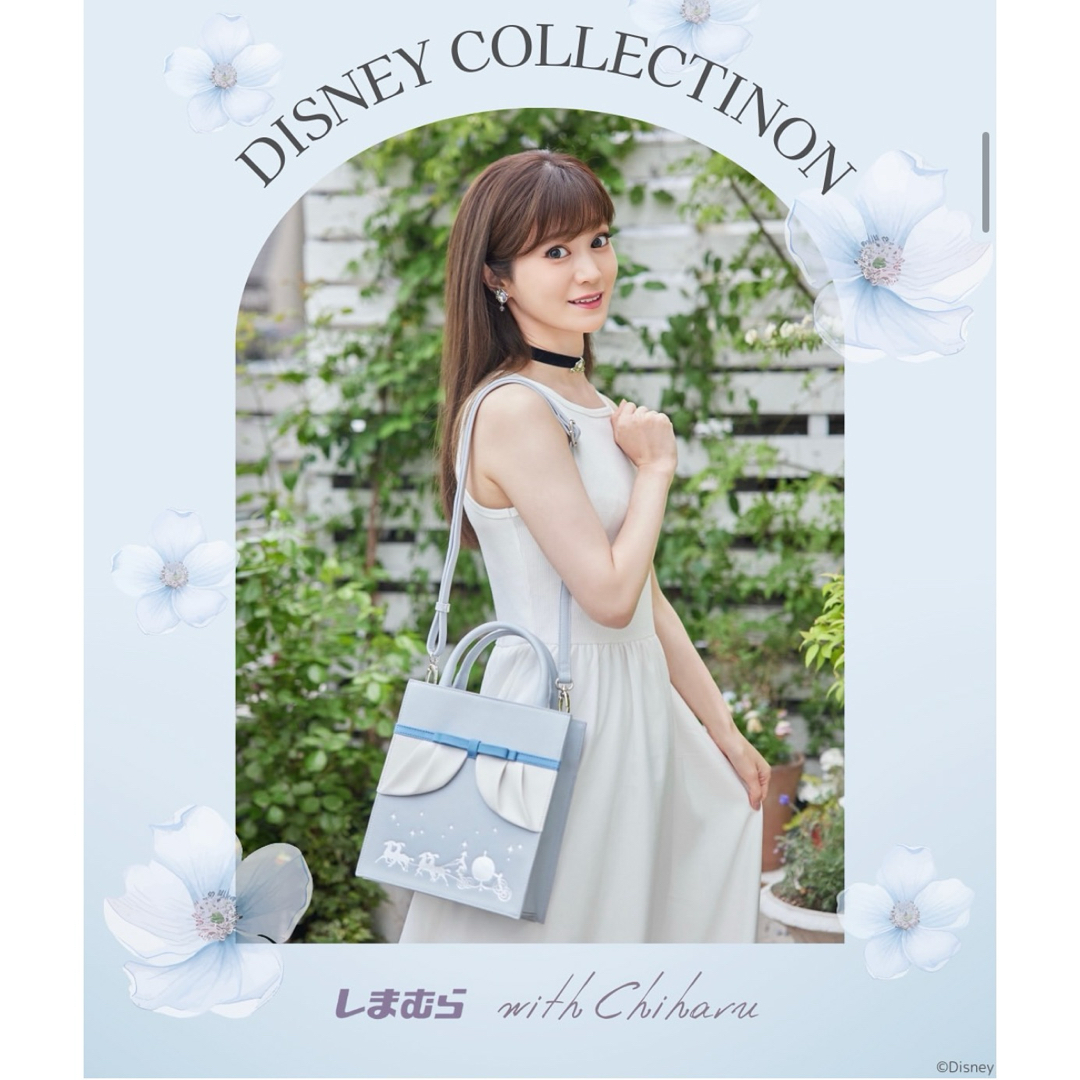 しまむら - シンデレラ レディース バッグ しまむら chiharu ちはる