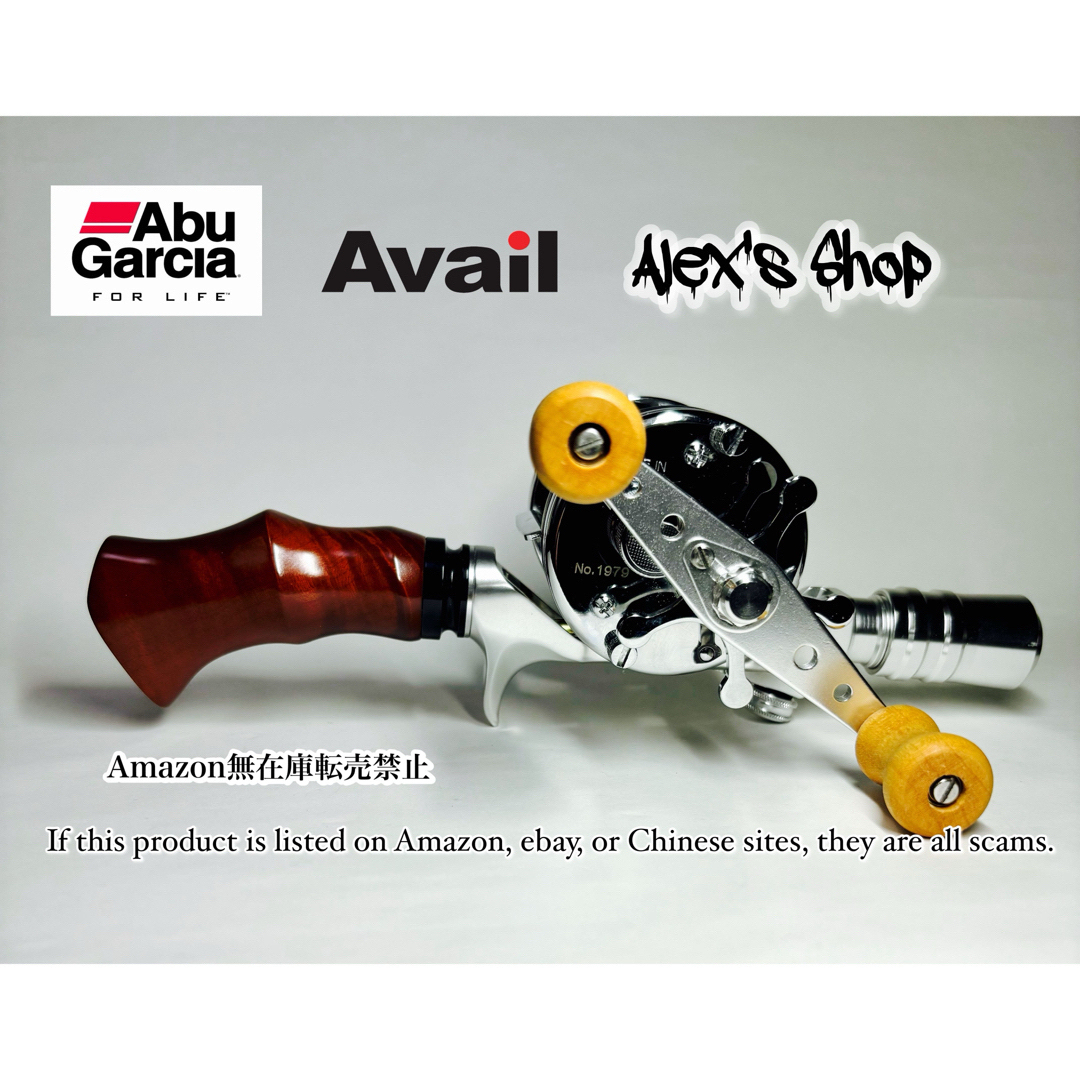 お得❗️ABU 3500CA & ハンドメイドハンドルフィネスパーツセット お得