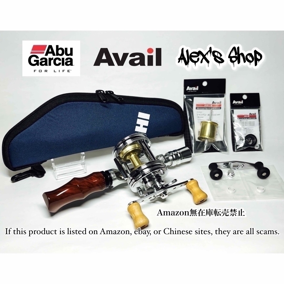 AbuGarcia - Abu 3500CA &ハンドメイドハンドル、オフセットグリップ