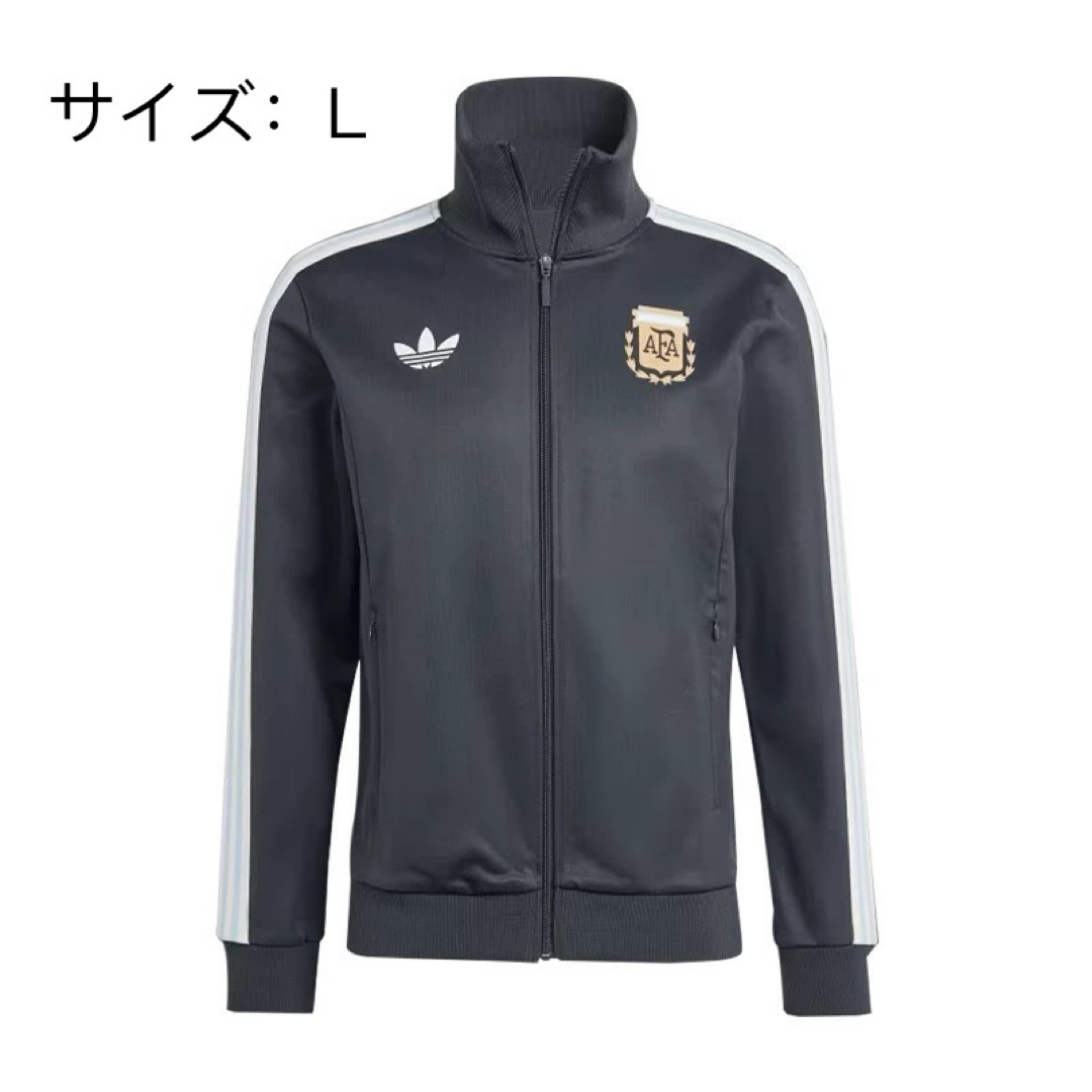 最終値下げ】adidasサッカーアルゼンチン代表50周年記念トラック