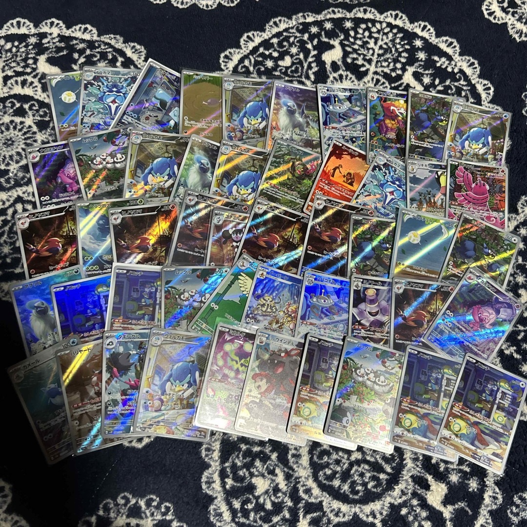 ポケモン - 50枚前後 ar ポケモンカード まとめ売り 数枚chrの通販 by