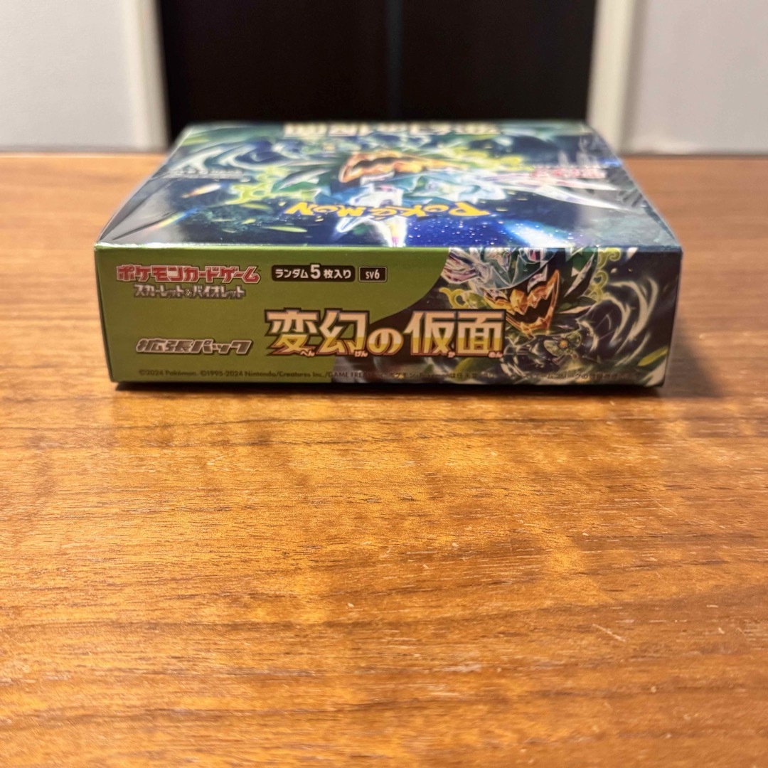 ポケモンカードゲーム】 変幻の仮面 1BOX シュリンク付き