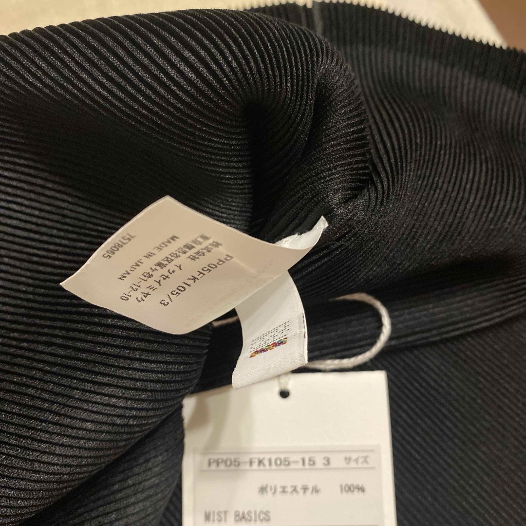 PLEATS PLEASE ISSEY MIYAKE - ✴︎ご専用✴︎プリーツプリーズ ミスト