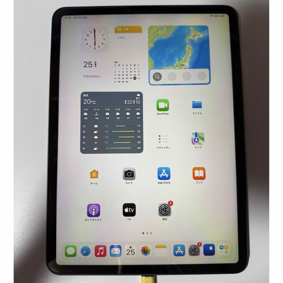 iPad - ジャンク iPad Pro 11インチ 第2世代 128GB wifiモデルの通販