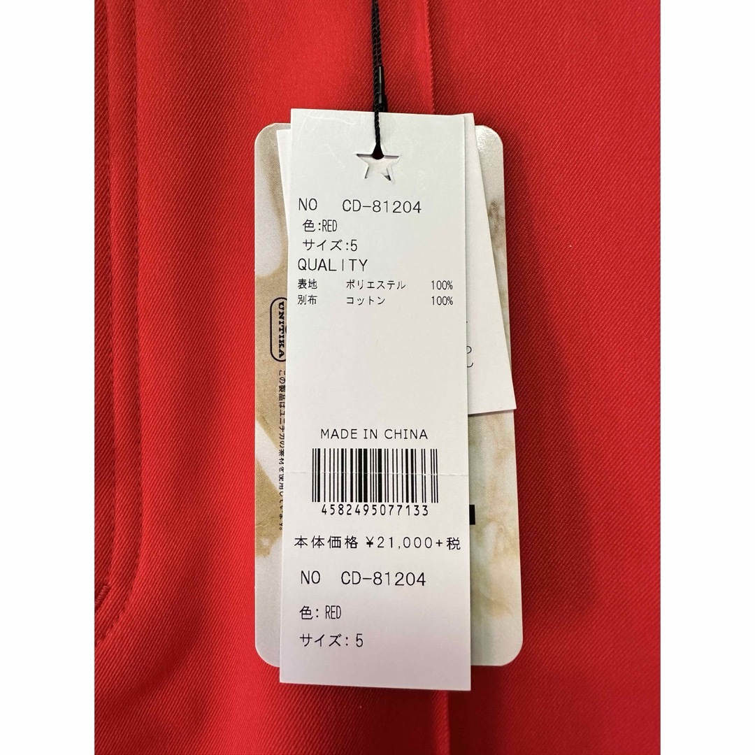 新品未使用】1246 ラッセルノ パンツ メンズ サイズ5の通販 by golf