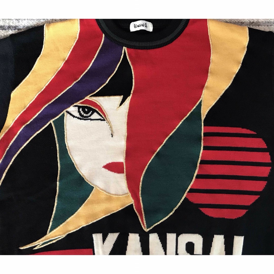 Kansai Yamamoto - 伝説の逸品 幻 歌舞伎 90's KANSAI 山本寛斎 ニット