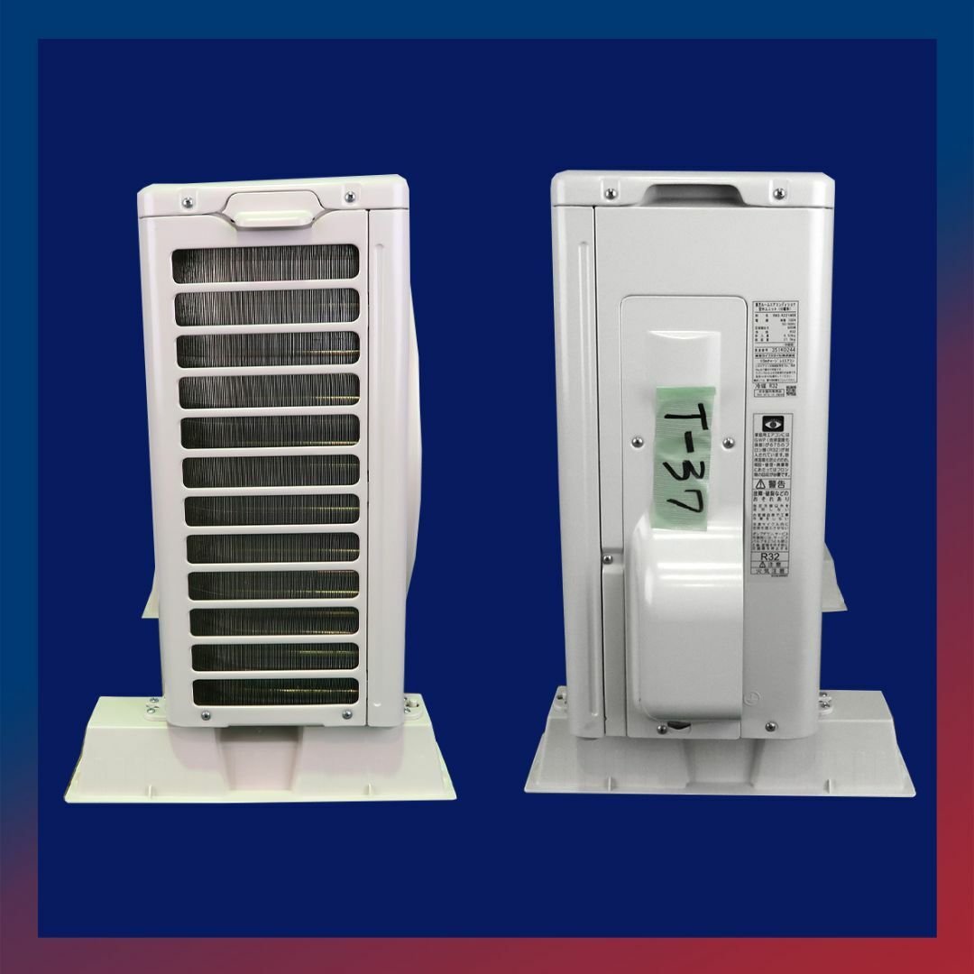 東芝 - 保証付き！東芝エアコン☆6畳用☆2023年製☆T37の通販 by ウエ