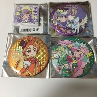 2569508102.jpg?1745768446