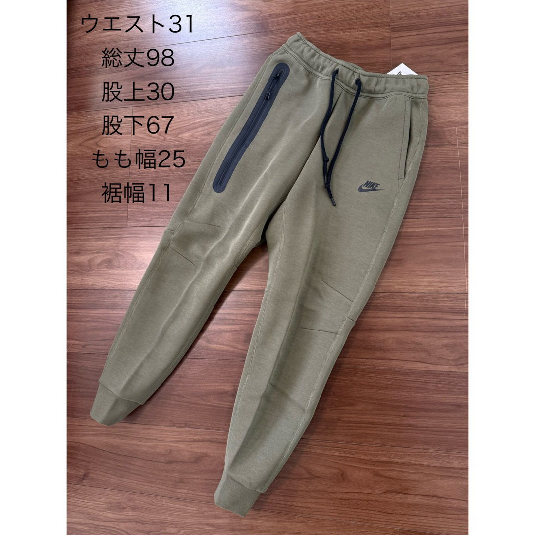 NIKE - メンズS カーキ テックフリース セットアップ オリーブ ナイキ