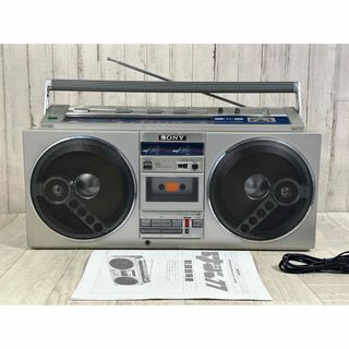 2577070603.jpg?1769157367