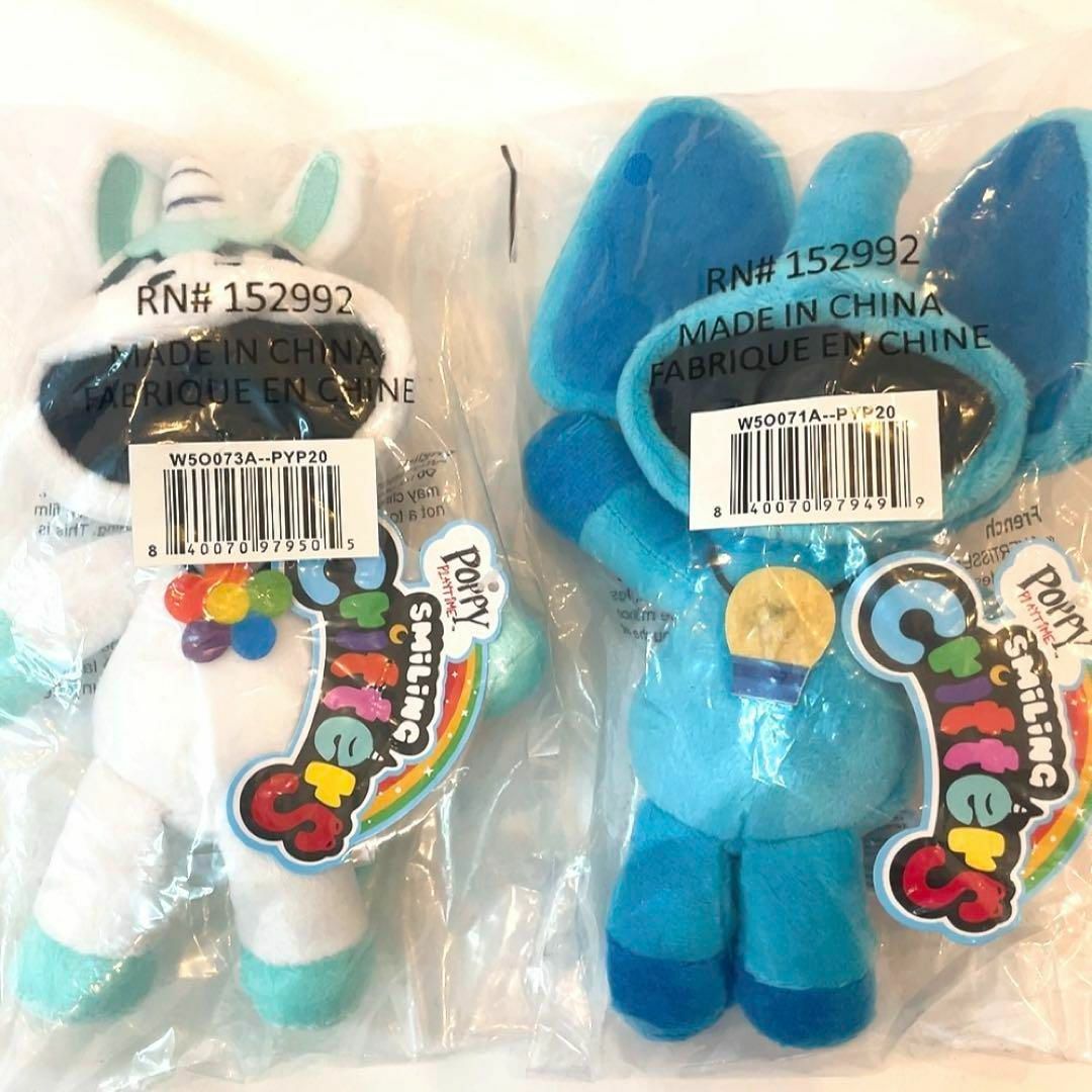 海外限定 正規品 ポピープレイタイム スマイリングクリッターズ