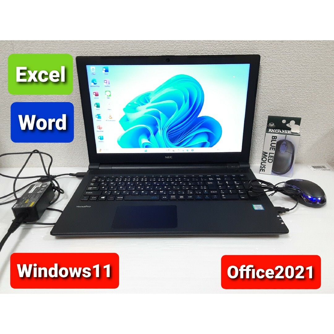 NEC - NEC ノートPC Windows11 Office2021 エクセル ワードの通販 by