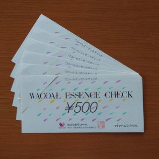 Wacoal（優待券/割引券）のフリマアイテム一覧