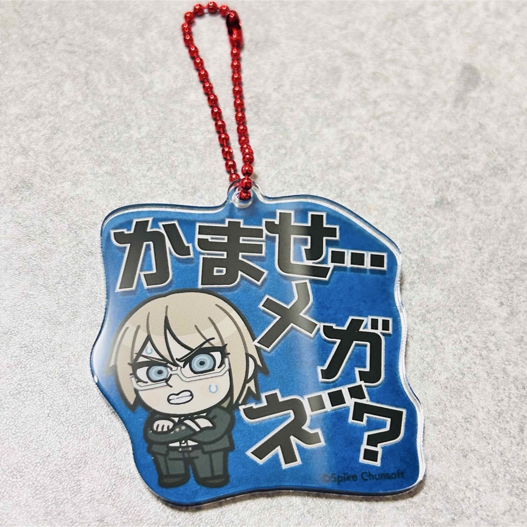 新品ダンガンロンパ 十神白夜 アクリルキーホルダーの通販 by ちょ