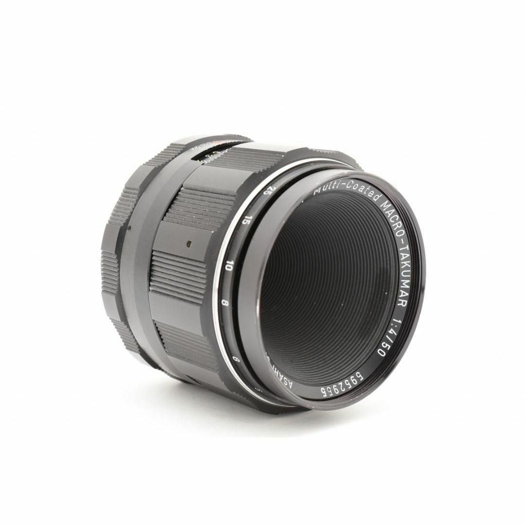 PENTAX - PENTAX SMC Macro Takumar 50mm F4 C026の通販 by ゆし