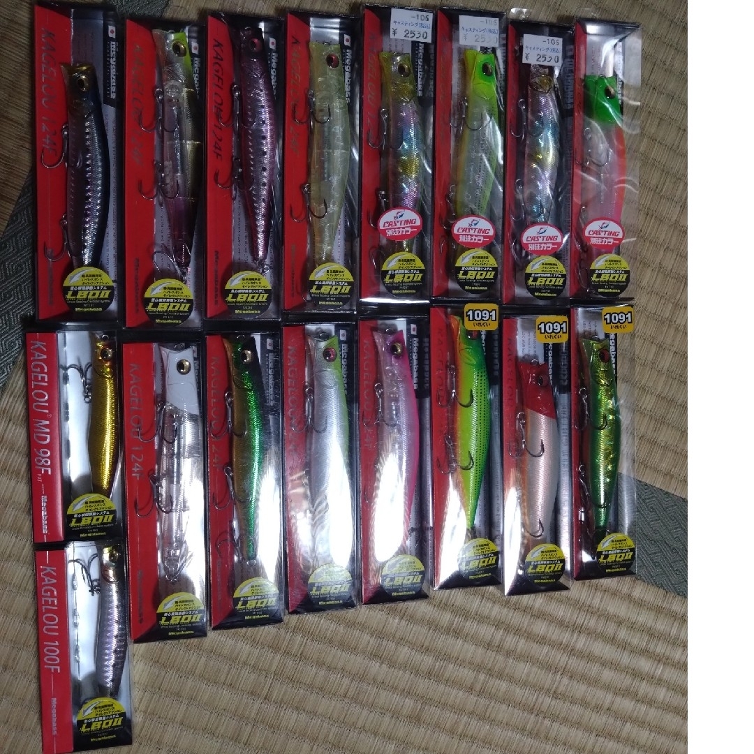 Megabass - カゲロウ124F、100F、MD98Fの通販 by 20cc's shop
